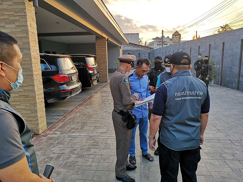 หลงจู๊สมชาย หลงจู๊สมชาย