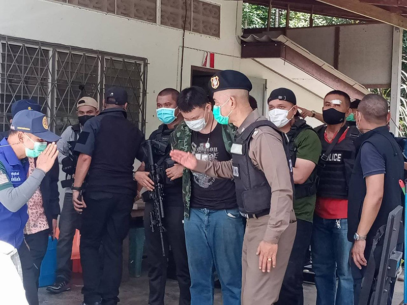 กราดยิง กราดยิง