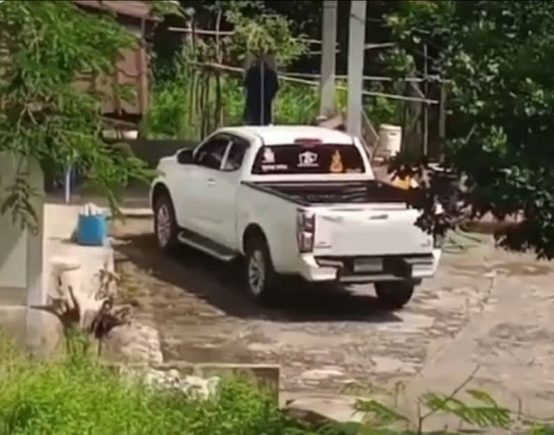 กราดยิง กราดยิง