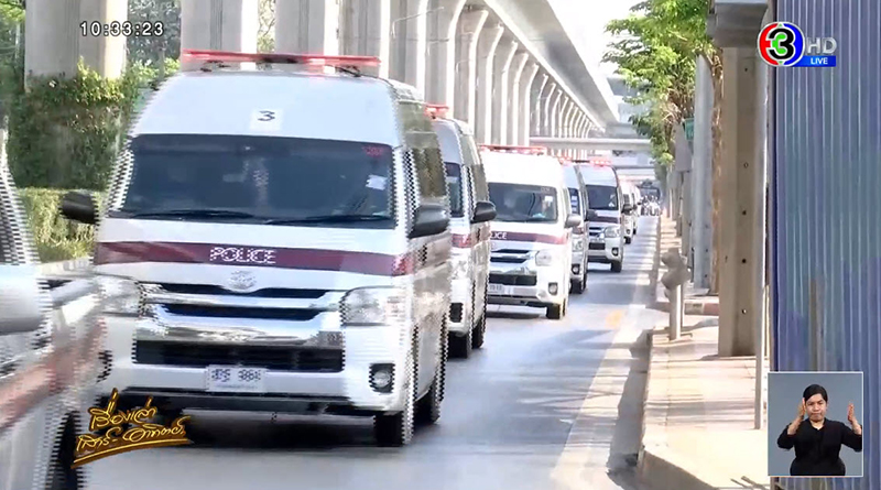 ม็อบ 6 มีนา ม็อบ 6 มีนา