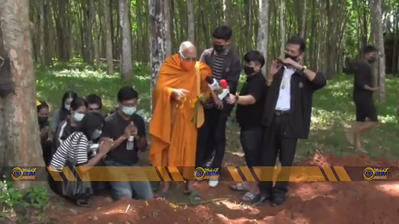 ฆ่าฝังดิน ฆ่าฝังดิน