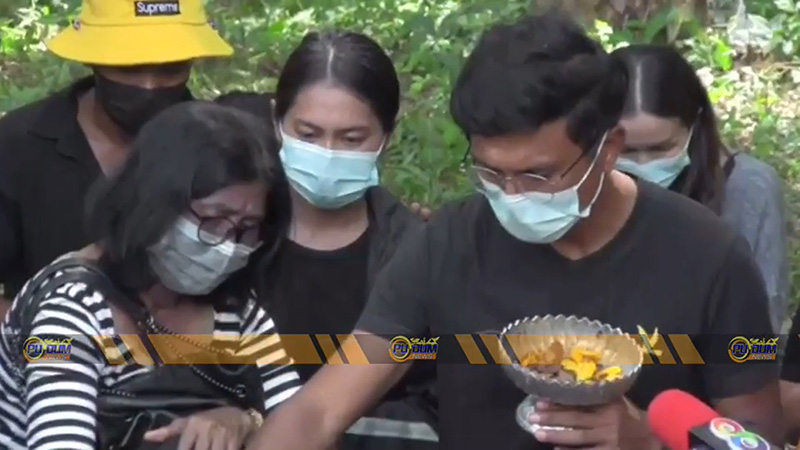 ฆ่าฝังดิน ฆ่าฝังดิน