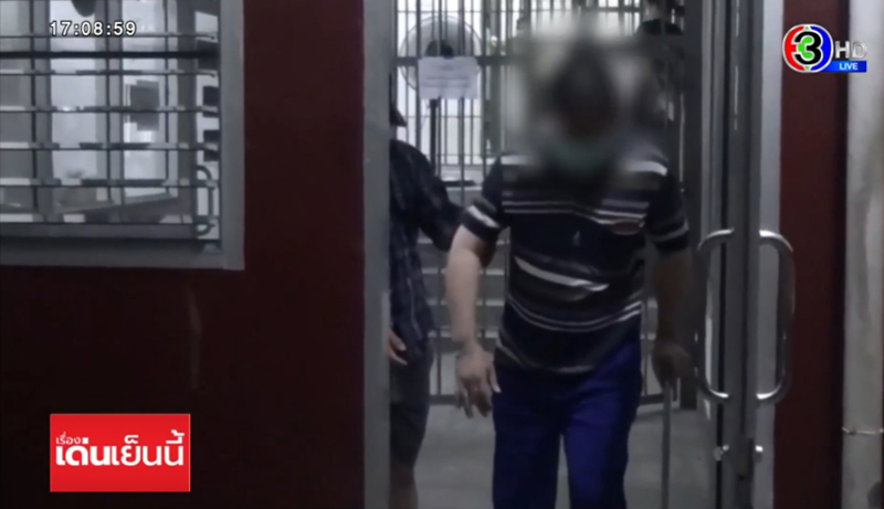 จับคนพิการขายบุหรี่ปลอม จับคนพิการขายบุหรี่ปลอม