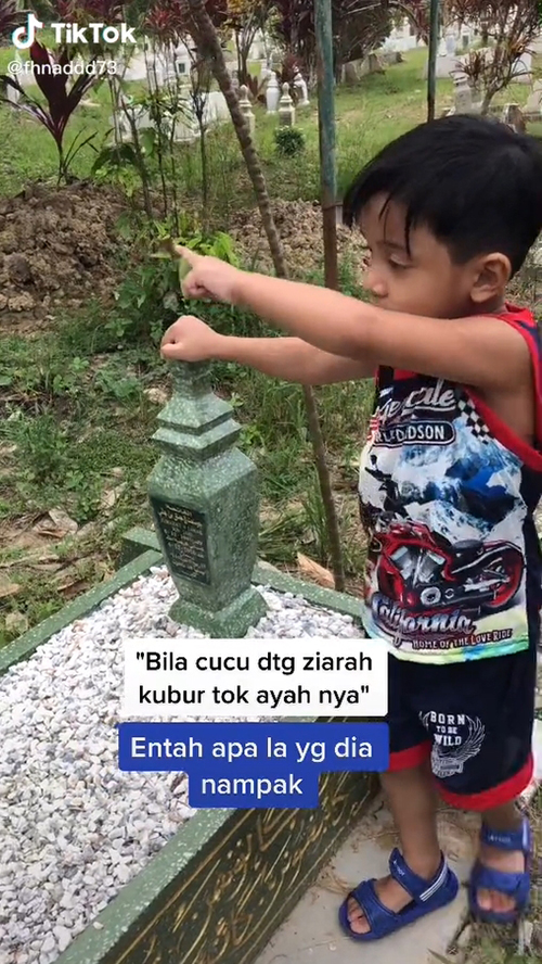 เด็กเห็นผี เด็กเห็นผี