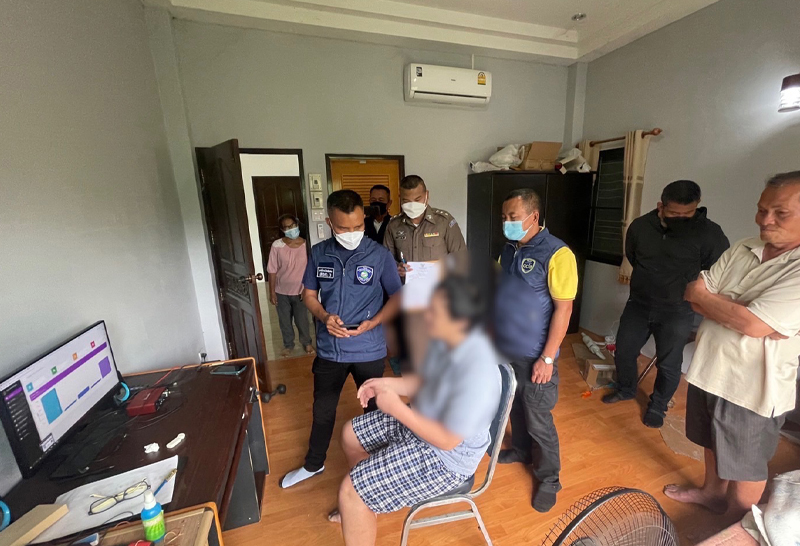 แฮกเว็บศาลรัฐธรรมนูญ แฮกเว็บศาลรัฐธรรมนูญ