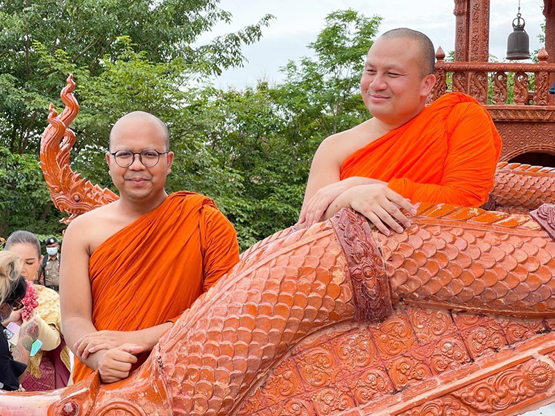 พระมหาสมปอง ประกาศสึก พระมหาสมปอง ประกาศสึก