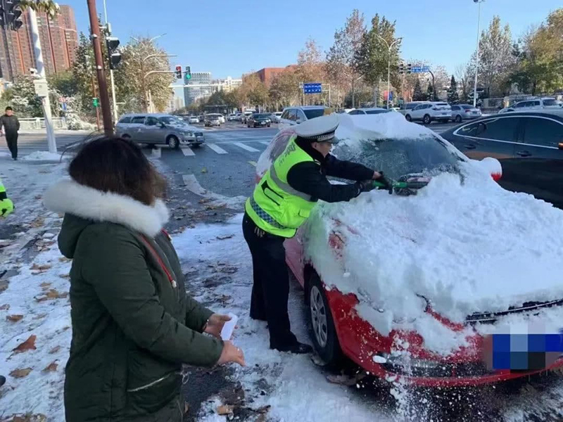 หิมะตก หิมะตก