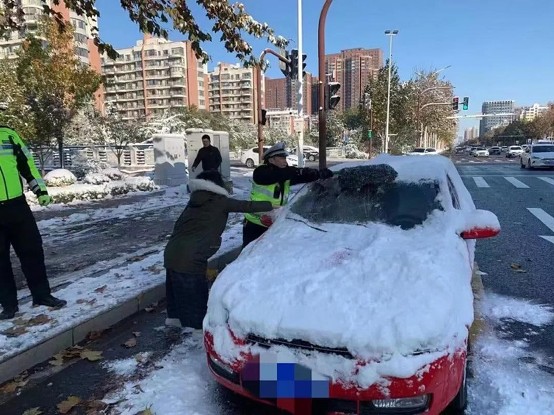 หิมะตก หิมะตก