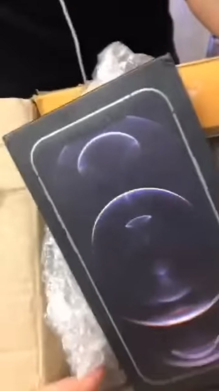 สั่งมือถือได้หิน สั่งมือถือได้หิน