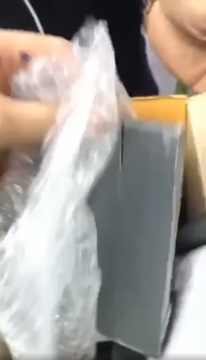 สั่งมือถือได้หิน สั่งมือถือได้หิน