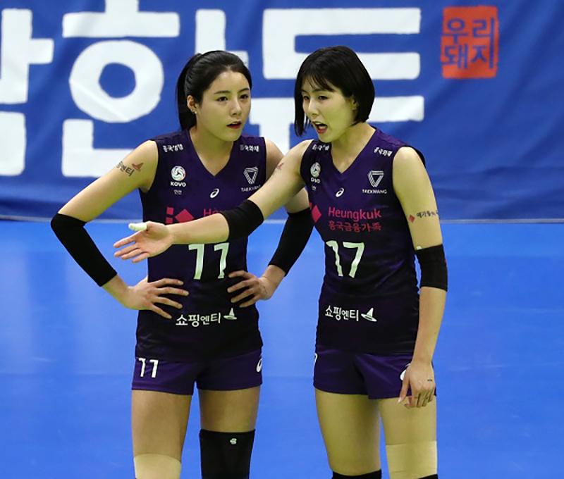 อีดายอง อีแจยอง อีดายอง อีแจยอง