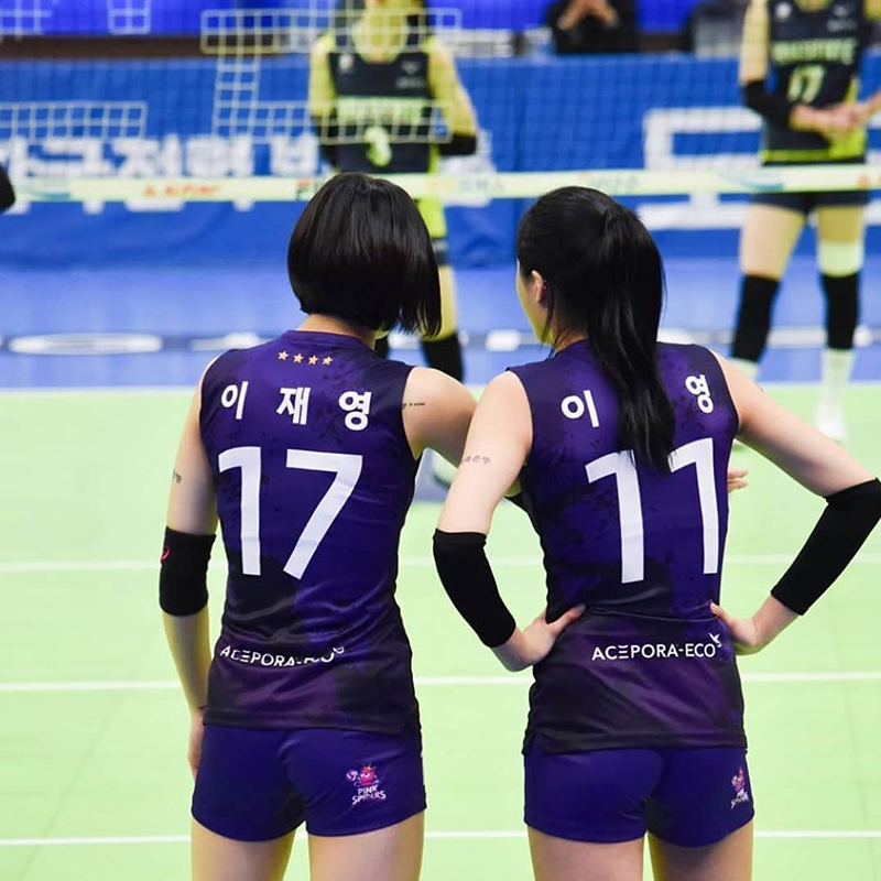 อีดายอง อีแจยอง อีดายอง อีแจยอง