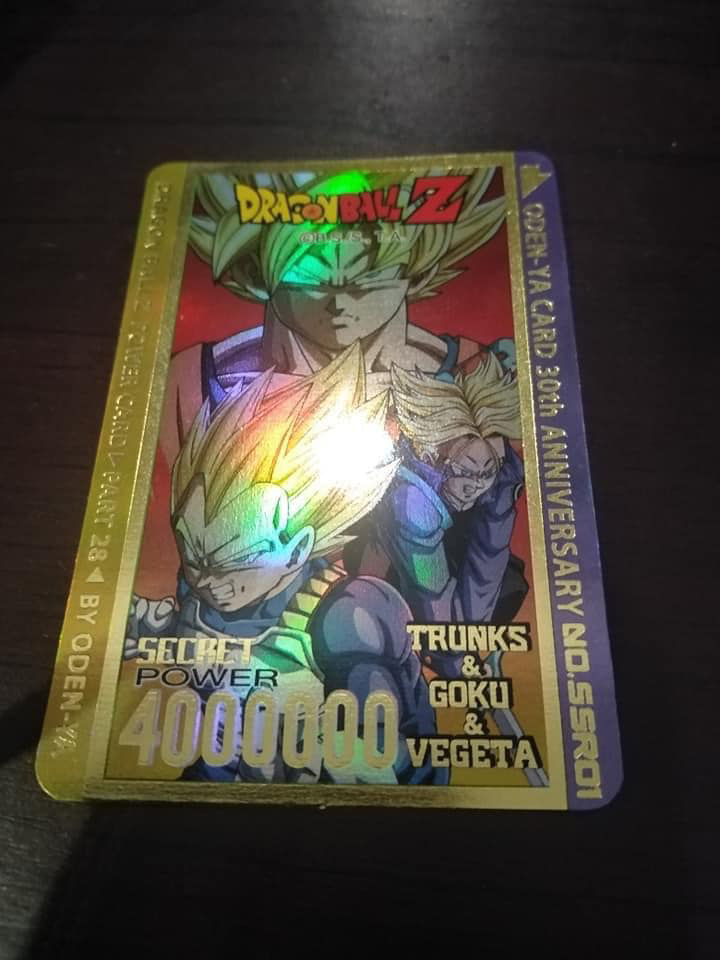 การ์ดดรากอนบอล การ์ดดรากอนบอล