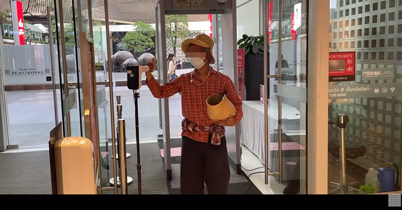 แต่งชุดชาวนาซื้อไอโฟน แต่งชุดชาวนาซื้อไอโฟน