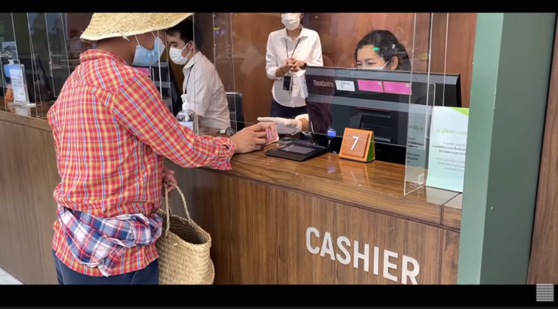 แต่งชุดชาวนาซื้อไอโฟน แต่งชุดชาวนาซื้อไอโฟน