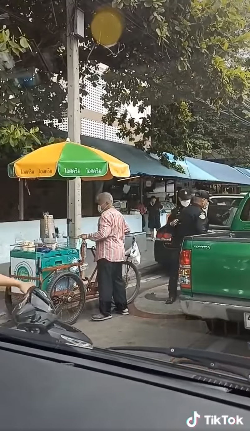 เทศกิจลุงขายไอติม เทศกิจลุงขายไอติม