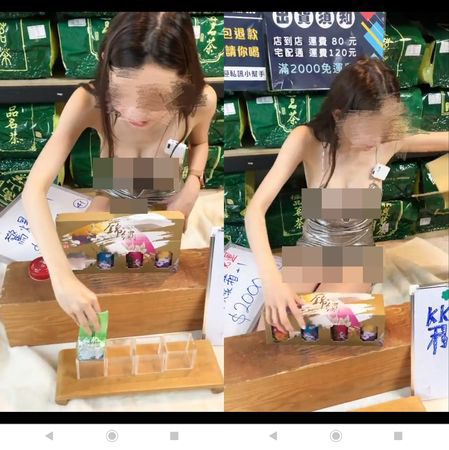 แม่ค้าเซ็กซี่ แม่ค้าเซ็กซี่