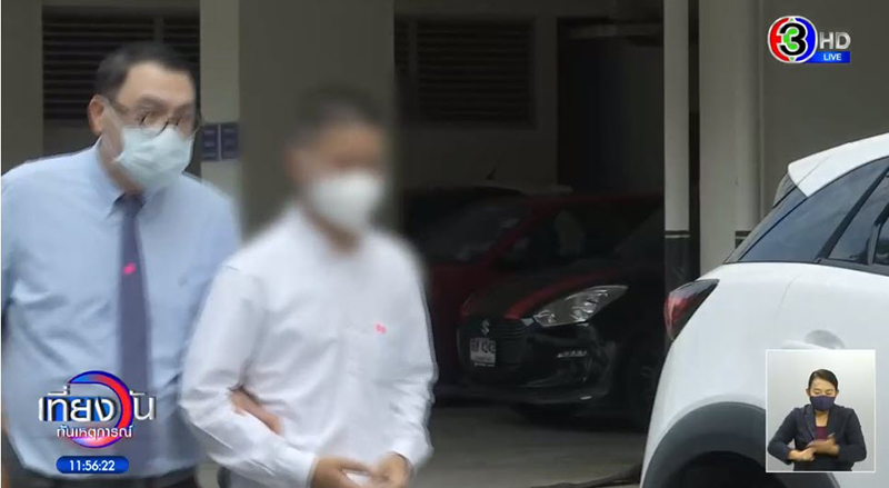 หมอกระต่าย หมอกระต่าย