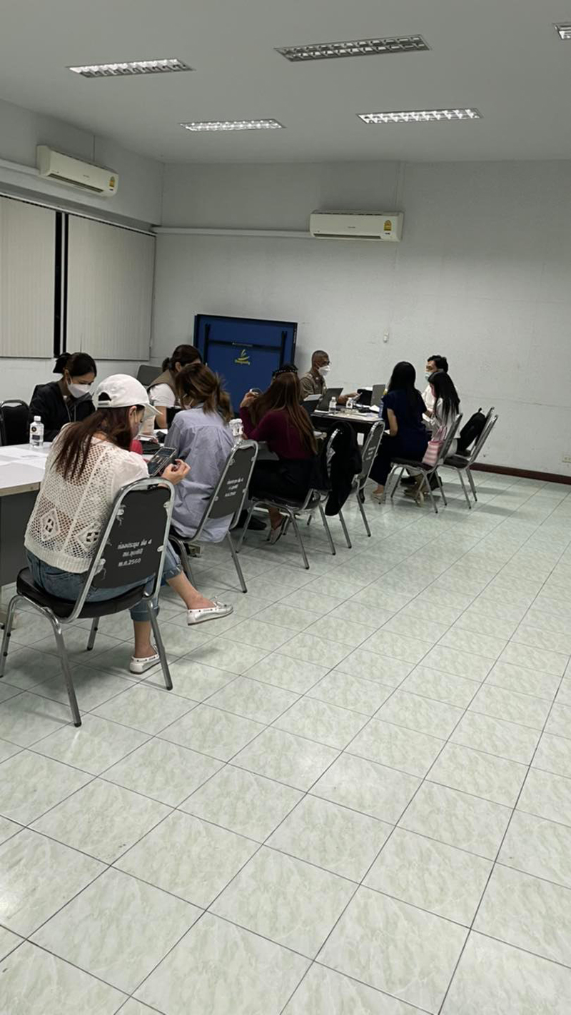 นักการเมืองข่มขืนผู้หญิง นักการเมืองข่มขืนผู้หญิง