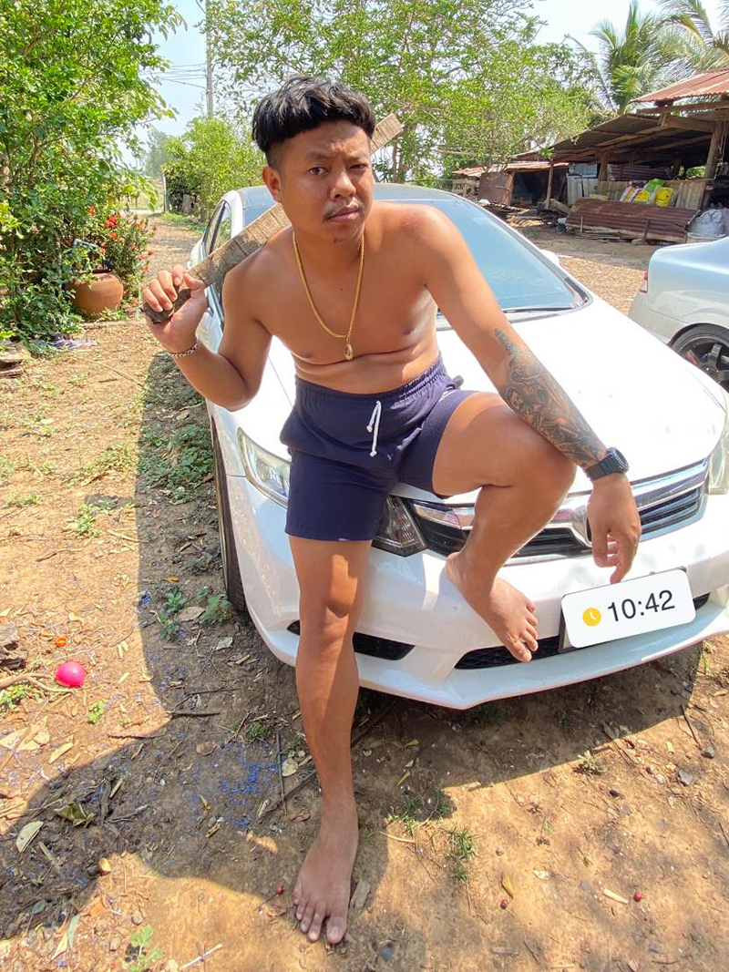 แจ็ก แปปโฮ แจ็ก แปปโฮ