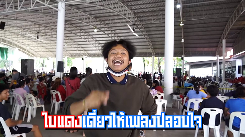 แจ็ก แปปโฮ แจ็ก แปปโฮ