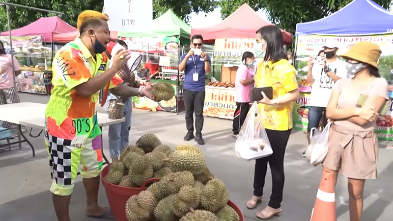 แจ็ก แปปโฮ แจ็ก แปปโฮ