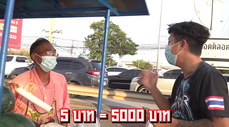 แจ็ก แปปโฮ แจ็ก แปปโฮ