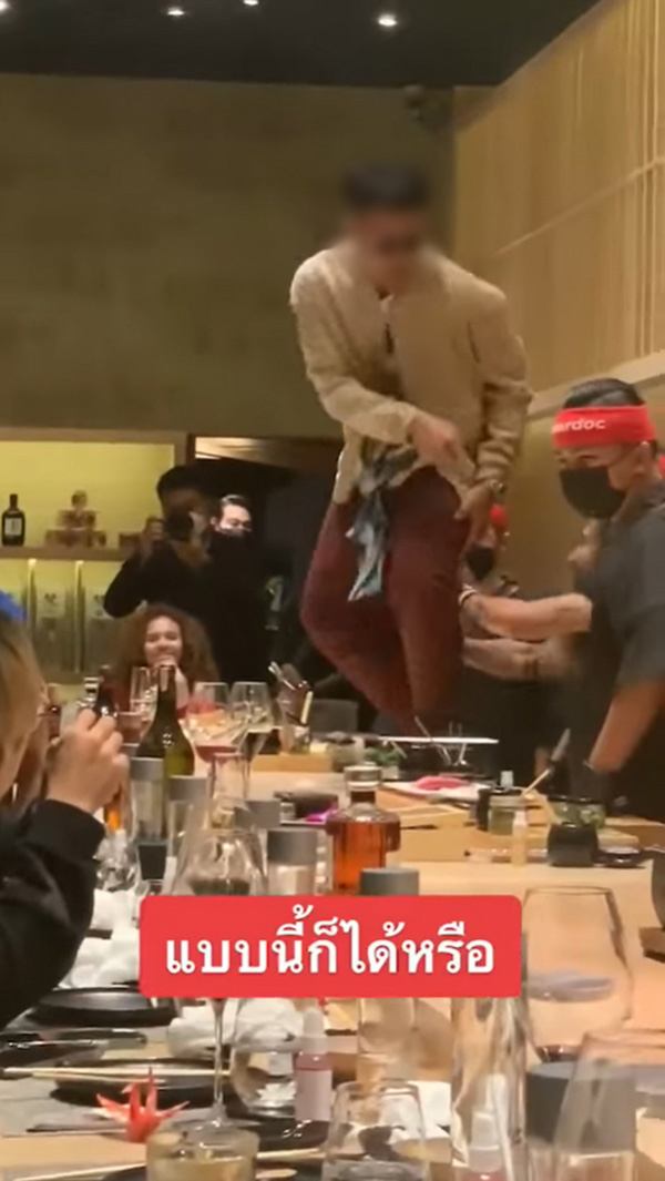 แจ็ก แปปโฮ แจ็ก แปปโฮ