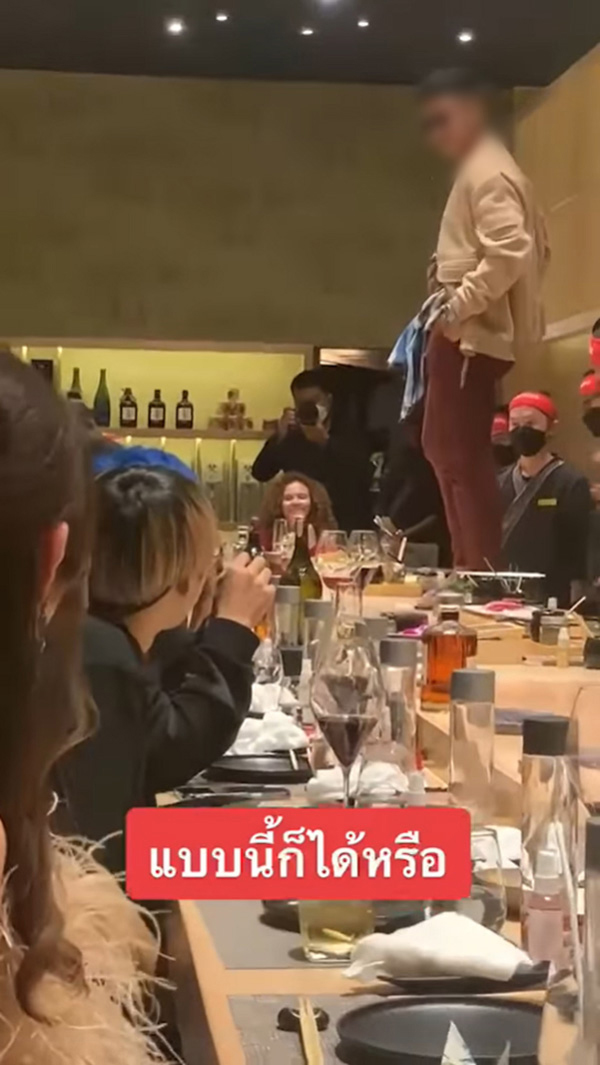 แจ็ก แปปโฮ แจ็ก แปปโฮ