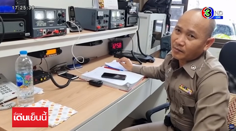 บัวผันหนีหนี้นอกระบบ บัวผันหนีหนี้นอกระบบ