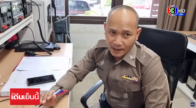 บัวผันหนีหนี้นอกระบบ บัวผันหนีหนี้นอกระบบ