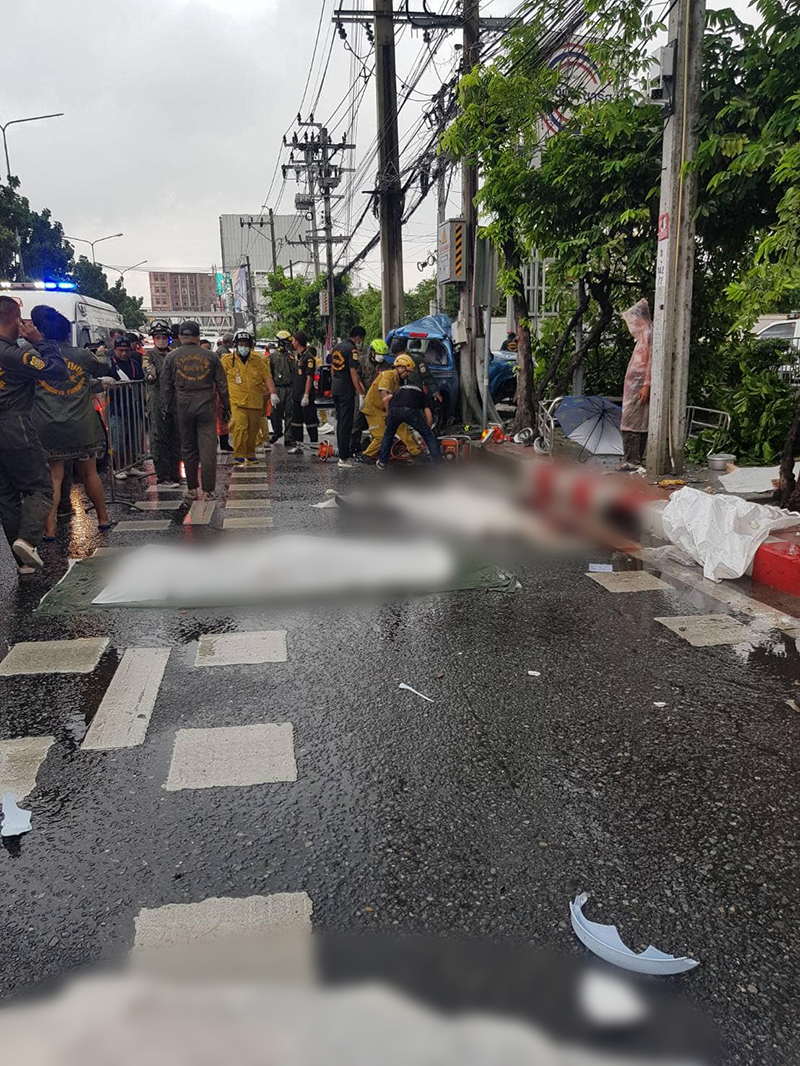 กระบะชนเสาไฟ กระบะชนเสาไฟ