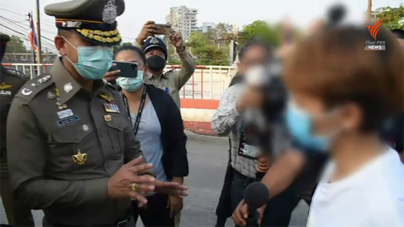 แก๊งคอลเซนเตอร์ แก๊งคอลเซนเตอร์