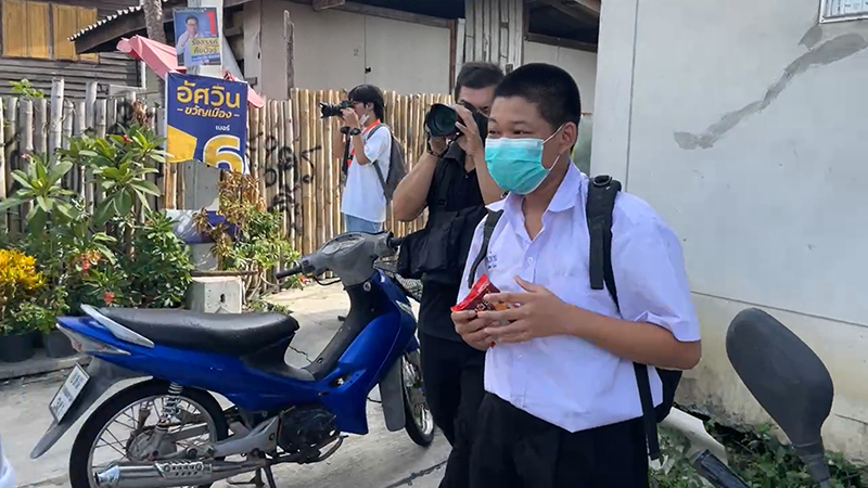 ชัชชาติ สิทธิพันธุ์ ชัชชาติ สิทธิพันธุ์