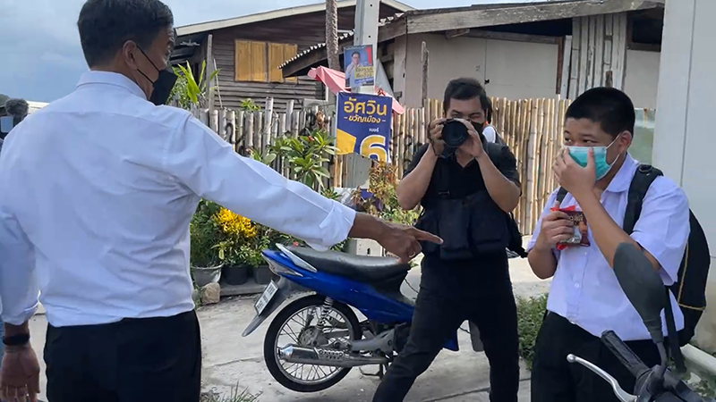 ชัชชาติ สิทธิพันธุ์ ชัชชาติ สิทธิพันธุ์