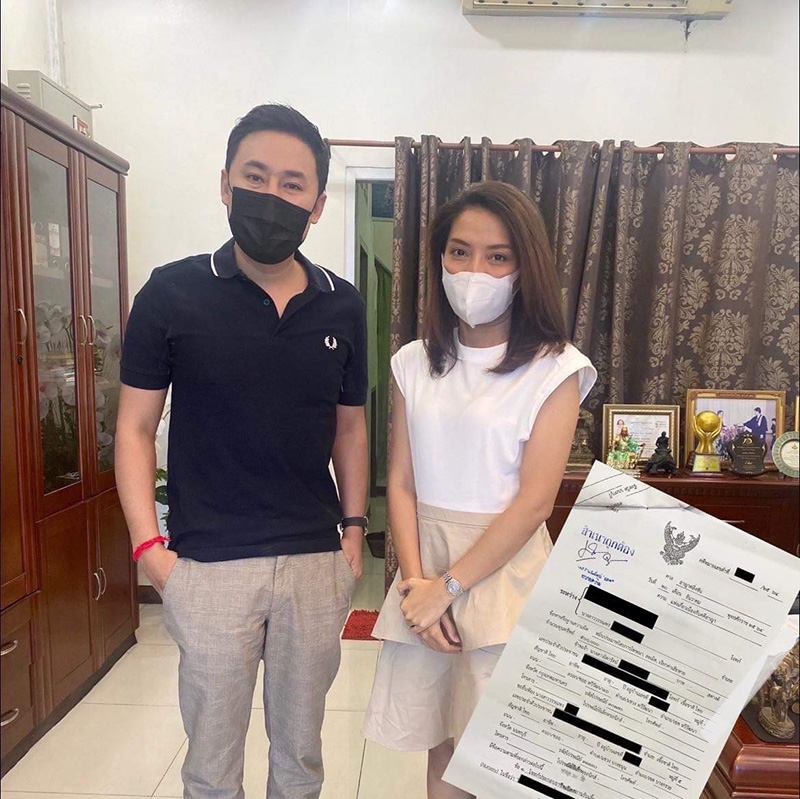 คดีรีวิวเนิร์สเซอรี คดีรีวิวเนิร์สเซอรี