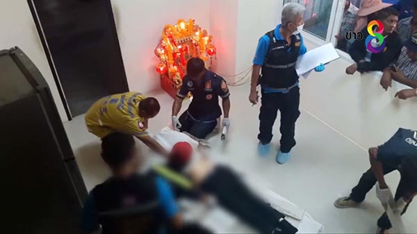 นายจ้างจี้บังคับให้อมนกเขา นายจ้างจี้บังคับให้อมนกเขา