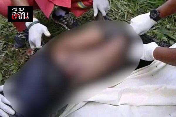 ฆ่าคนตาย ฆ่าคนตาย