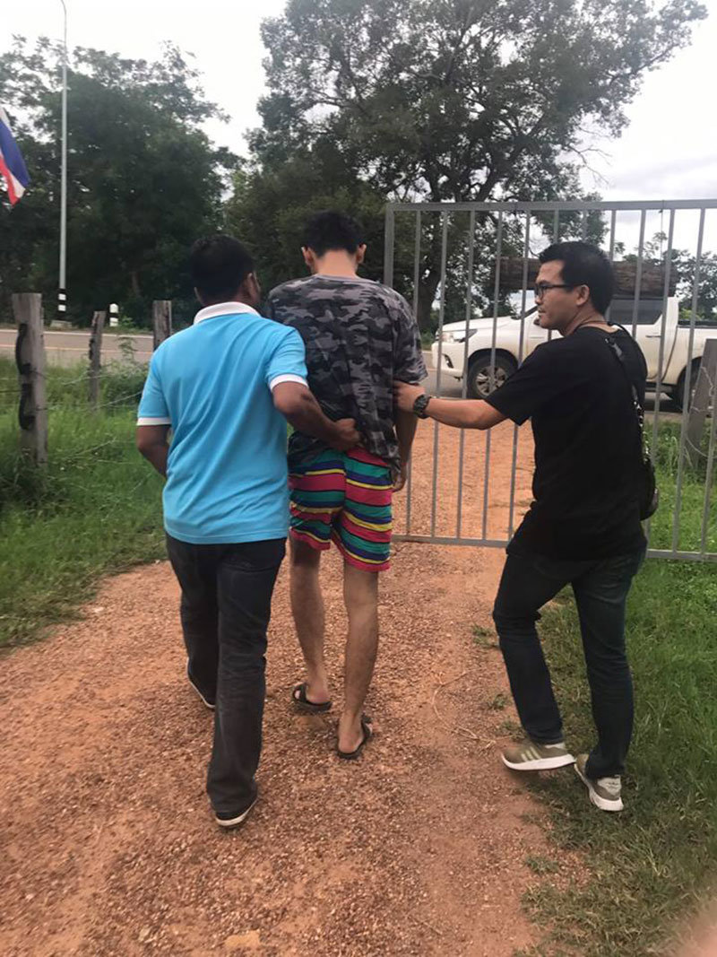 โจรขโมยแว่นผ่าตัดหัวใจ โจรขโมยแว่นผ่าตัดหัวใจ