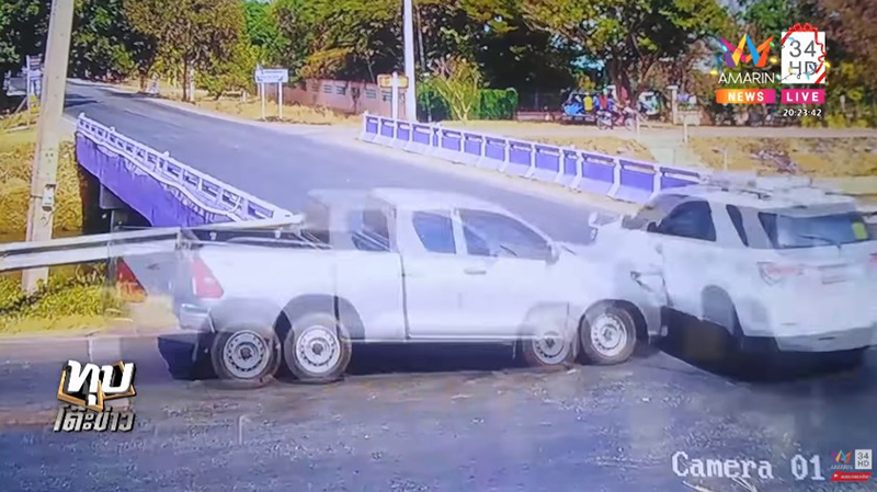 หนูเล็ก ก่อนบ่าย หนูเล็ก ก่อนบ่าย