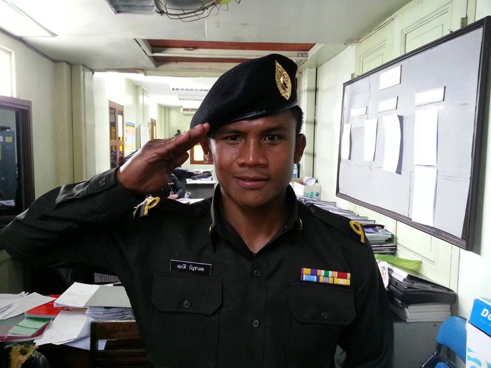 บัวขาว บัญชาเมฆ