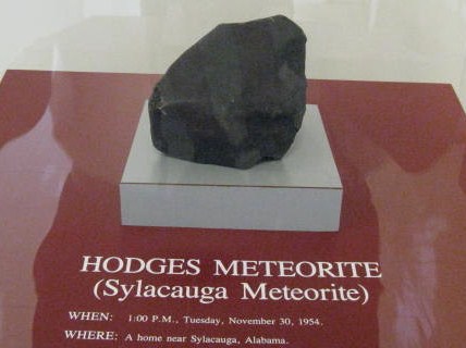 อุกกาบาต