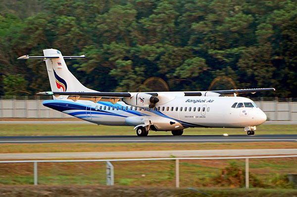 บางกอกแอร์เวย์ บางกอกแอร์เวย์