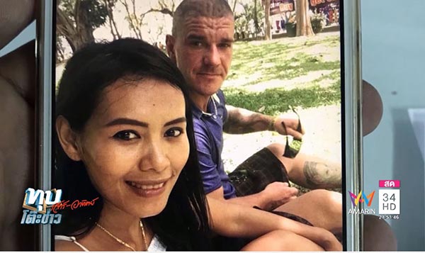 ฆ่าคนตาย ฆ่าคนตาย