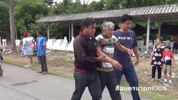 คลิปกระบะคว่ำ คลิปกระบะคว่ำ