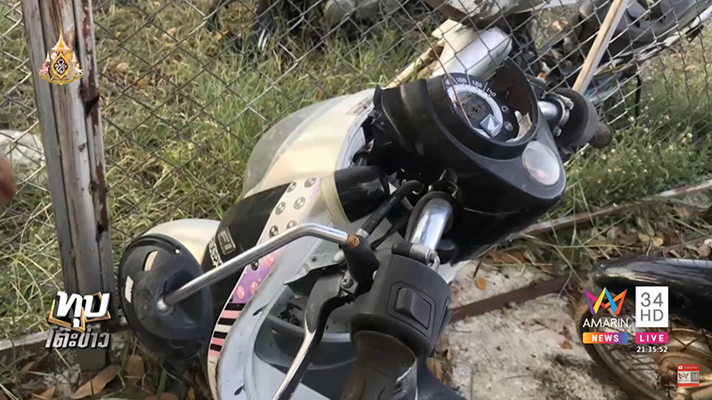 ฆาตกรรม น้องโอม ฆาตกรรม น้องโอม