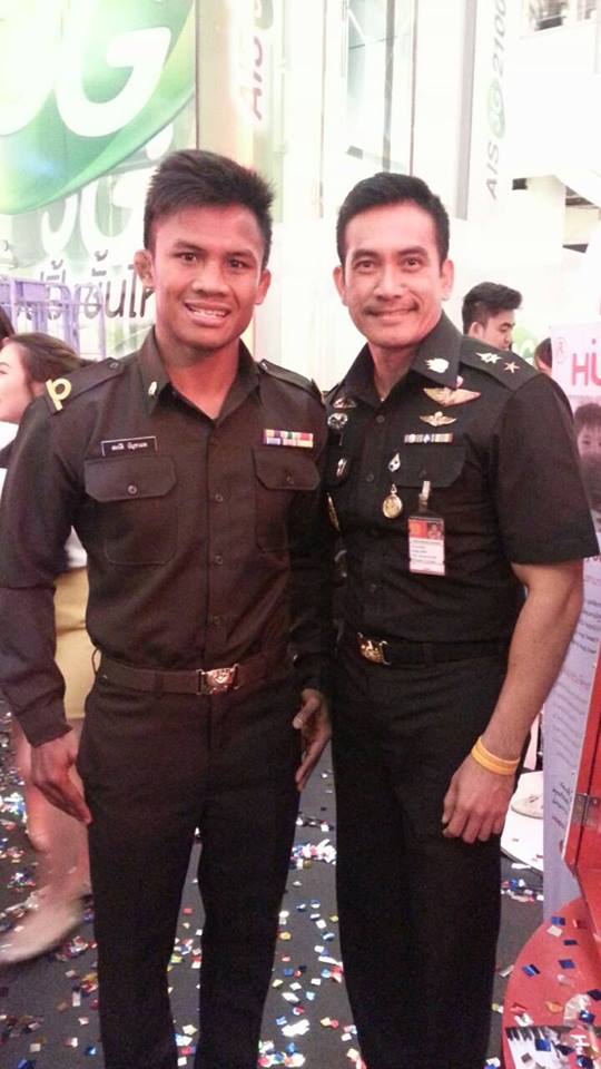 บัวขาว บัญชาเมฆ