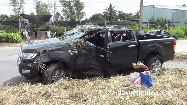 คลิปกระบะคว่ำ คลิปกระบะคว่ำ