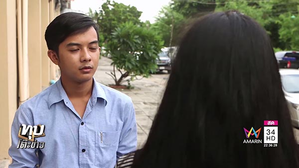 คลิปลูกเมียหลวงด่าเมียน้อย คลิปลูกเมียหลวงด่าเมียน้อย