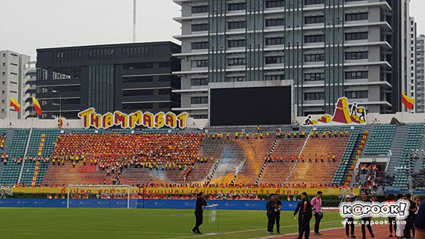 งานฟุตบอลประเพณี จุฬาฯ - ธรรมศาสตร์ งานฟุตบอลประเพณี จุฬาฯ - ธรรมศาสตร์